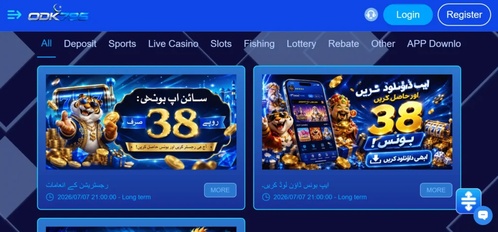 ODK786 Game Download (Play & Earn Rewards) Free For Android