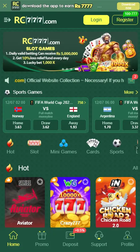 RC777 Game Download (New Earning App) Free for Android