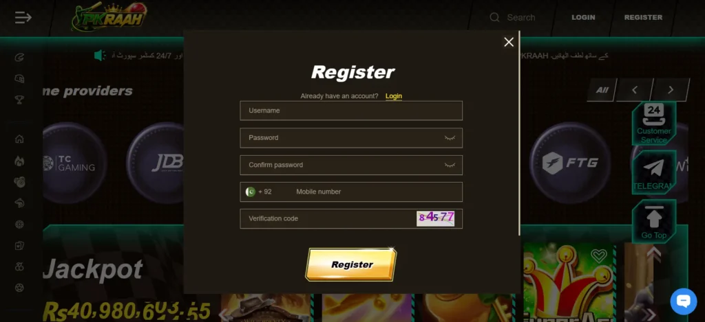 PKRaah Game Download APK (new earning app 2026) for Android
