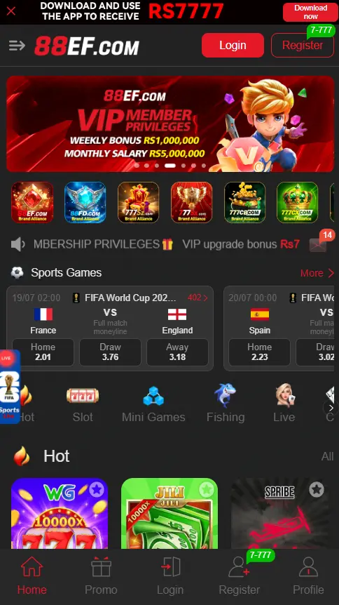 88EF Game Download (100% Trusted Earning App) For Android