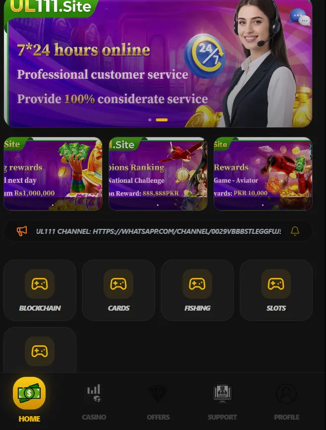 UL111 Game APK Download Latest (Earning App) in Pakistan