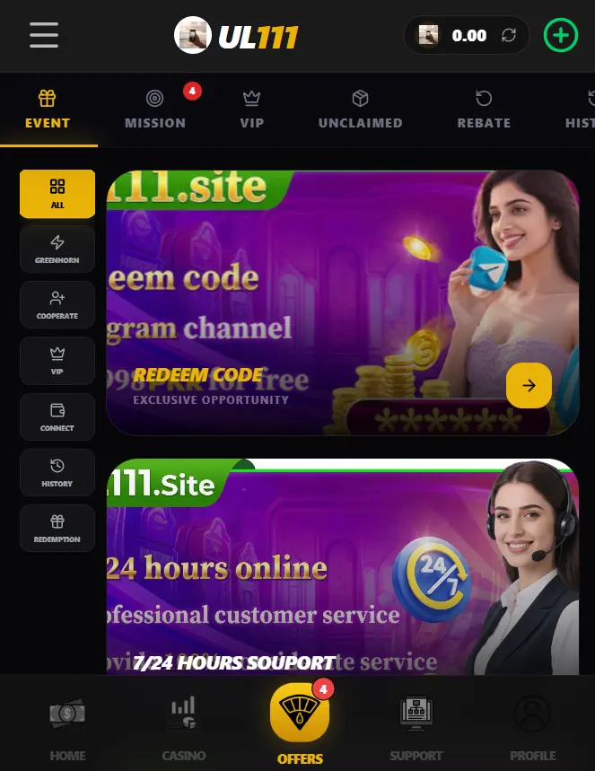 UL111 Game APK Download Latest (Earning App) in Pakistan