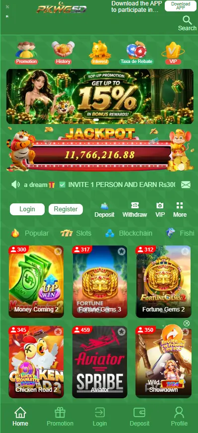 PKWG5D Game APK Download Earning App in Pakistan