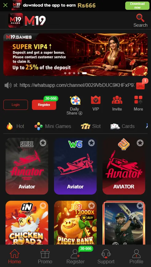 M19 Game APK Download Real Money Gaming App in Pakistan