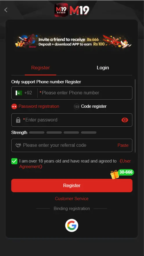 M19 Game APK Download Real Money Gaming App in Pakistan