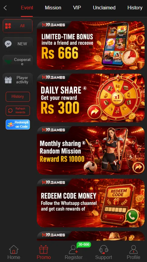 M19 Game APK Download Real Money Gaming App in Pakistan