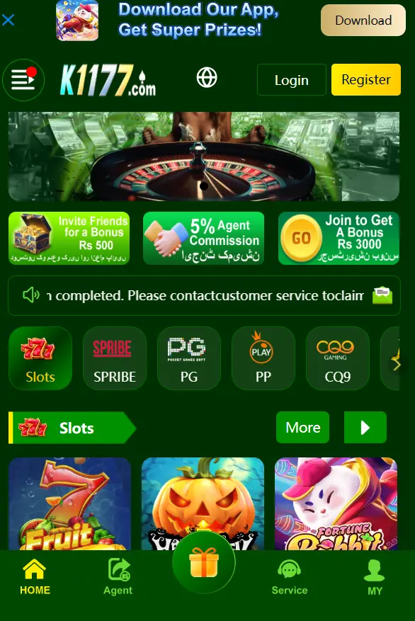 K1177 Game Download Free For Best Earning App In Pakistan