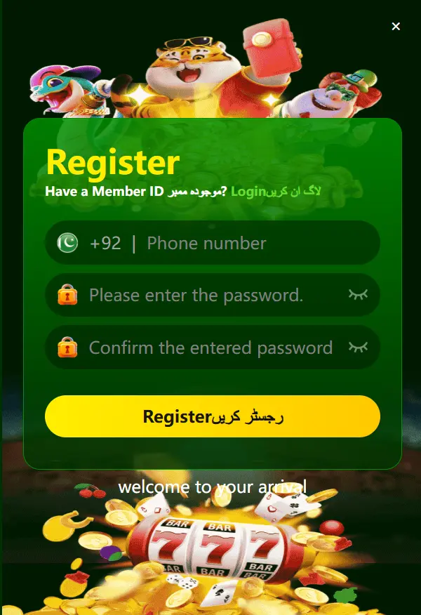 K1177 Game Download Free For Best Earning App In Pakistan
