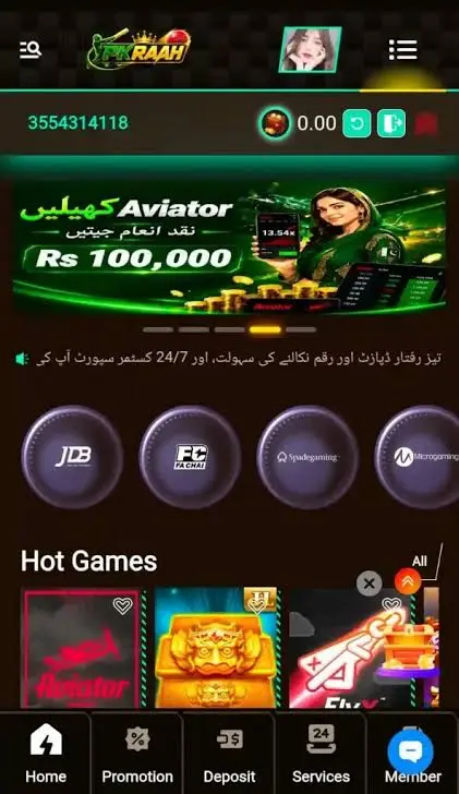 PKRaah Game Download APK (new earning app 2026) for Android