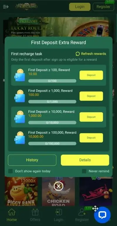 PK8 Game Download Latest Version for Android