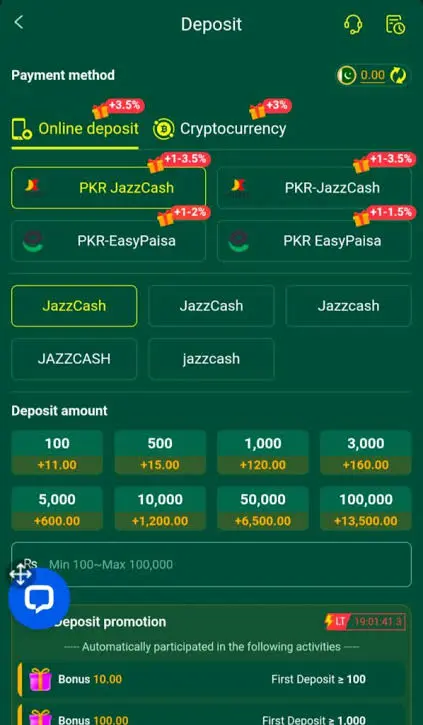 PK8 Game Download Latest Version for Android