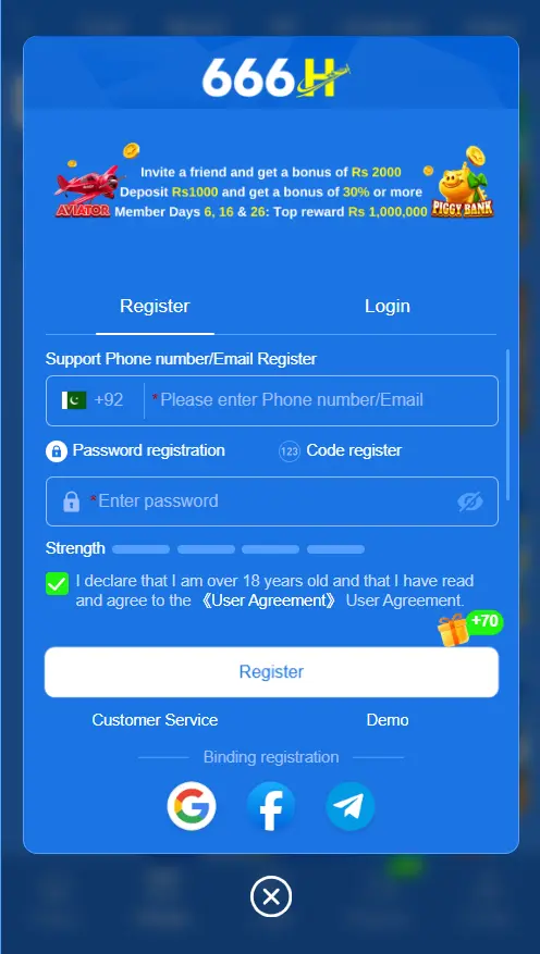 666H Game Download (for Android) New Earning App in Pakistan
