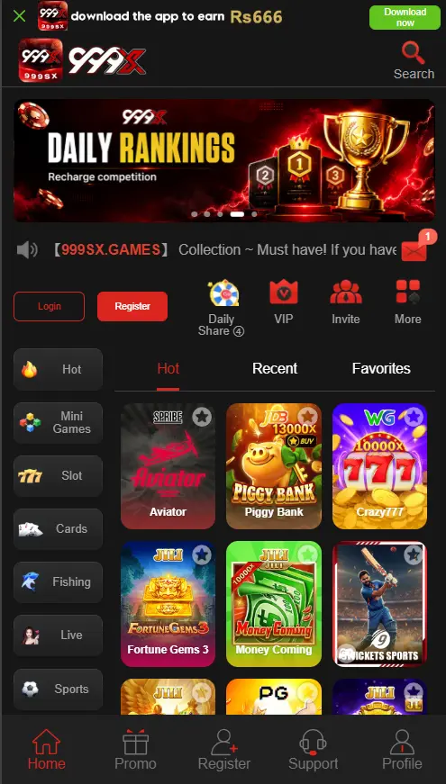 999X Game Download New Top Trending Application in Pakistan