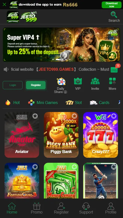 Jeeto 999 Game Download (Real Earning App) For Android 2026