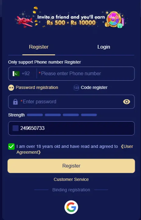 E444 Game Download And Best Earning APK in 2026
