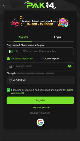 PAK14 Game APK Real Earning App Download Free For Android