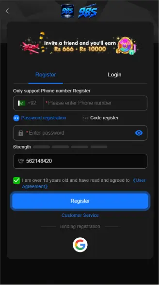 98S Game Free Download (Latest Version Android in Pakistan)