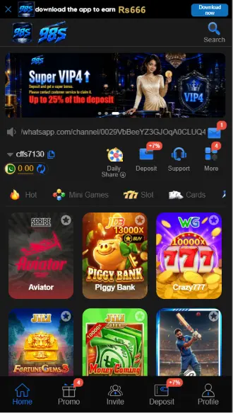 98S Game Free Download (Latest Version Android in Pakistan)