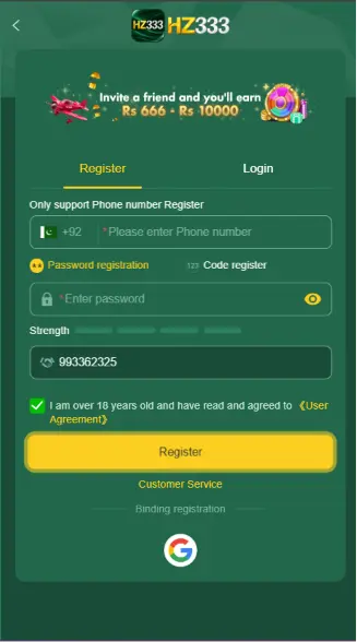HZ333 Game Download APK Best Earning App In Pakistan 2026