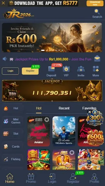 TR2026 Game Download Free Android & IOS 2026 Pakistan