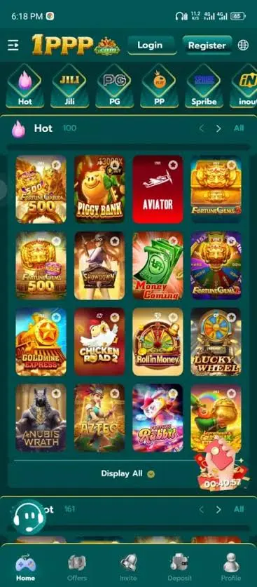 1ppp Game New Earning App in Pakistan 2026