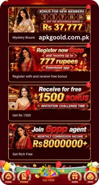 6PPP Game Download ( New Latest Earning ) App For Android