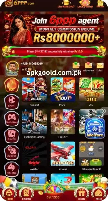 6PPP Game Download ( New Latest Earning ) App For Android