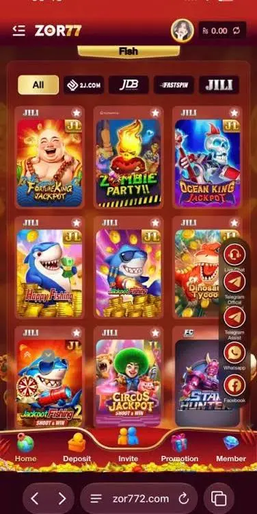 ZOR77 Game (Latest Version Free) for Android in Pakistan 2026