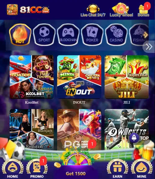 81CC Game Download (New earning APP) in Pakistan 2026
