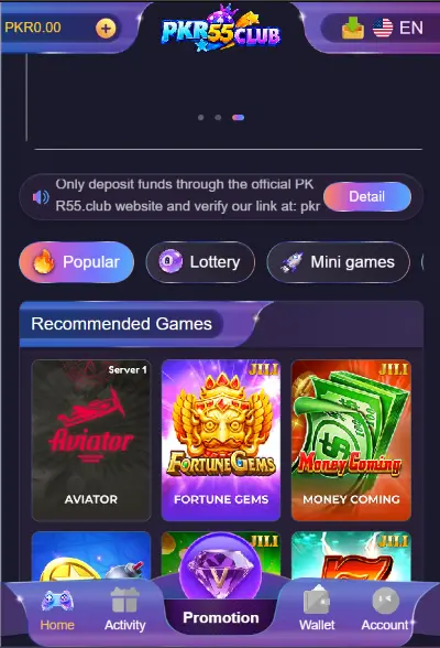 PKR55 Game APK Download [Real Earning App] in Pakistan