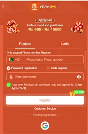 FE786 WIN Game Latest 2026 Free Download-Earn real money