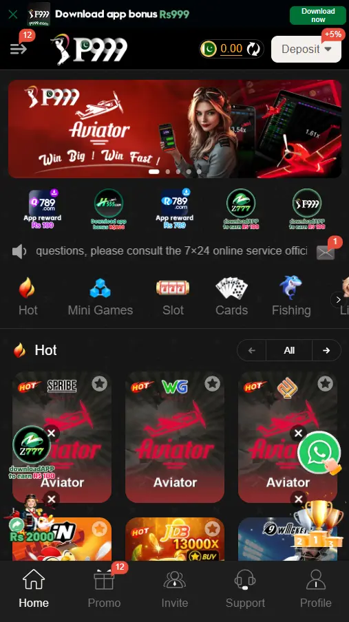 P999 Game