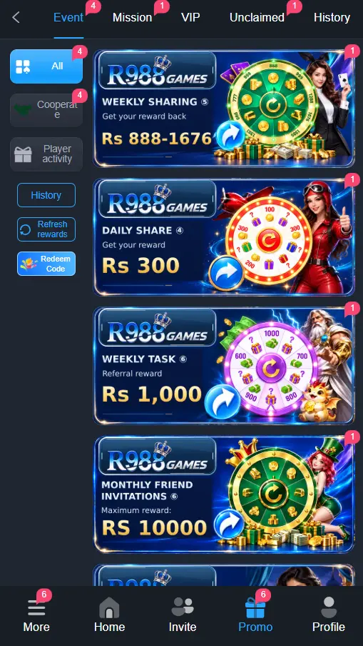 R998 Game