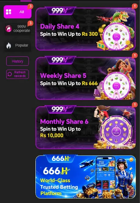 999V Game Apk (Real PKR Money Earning App) For Android